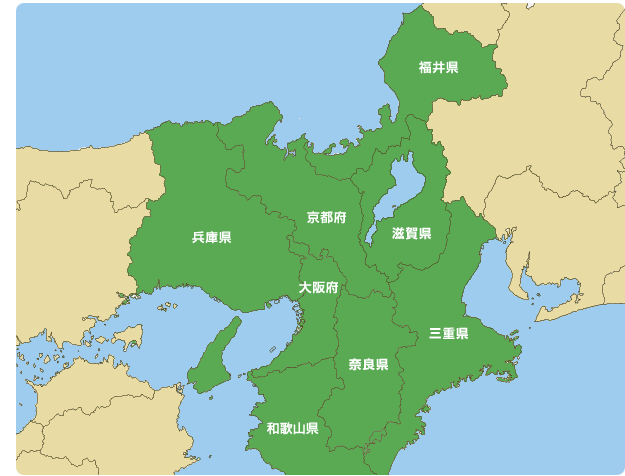 産業廃棄物許可 | 株式会社中央環境